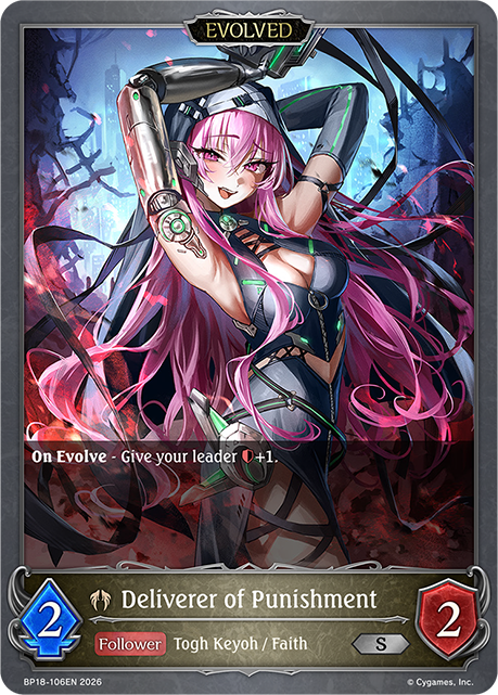 BP18-106EN.png