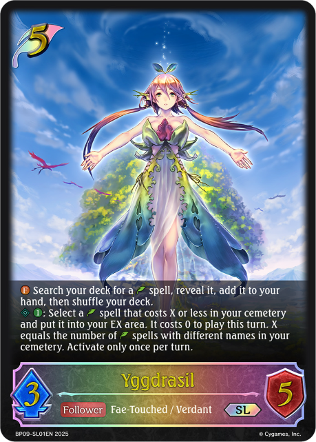 BP09-SL01EN.png