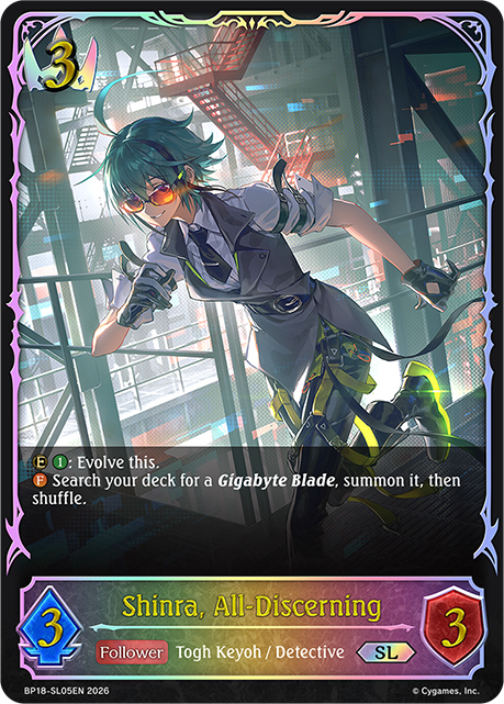 BP18-SL05EN.png