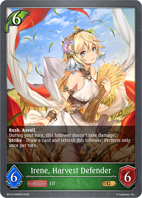BP12-006EN.png