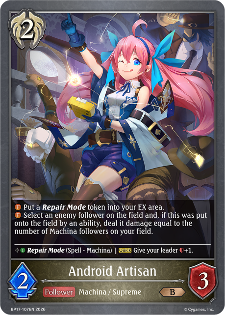 BP17-107EN.png
