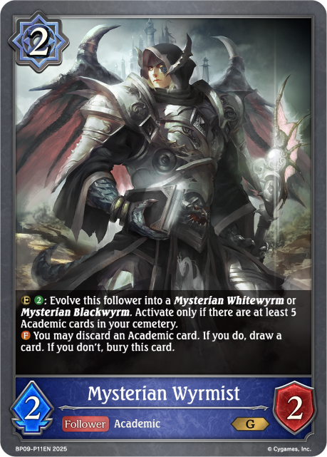 BP09-P11EN.png