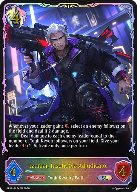 BP18-SL24EN.png