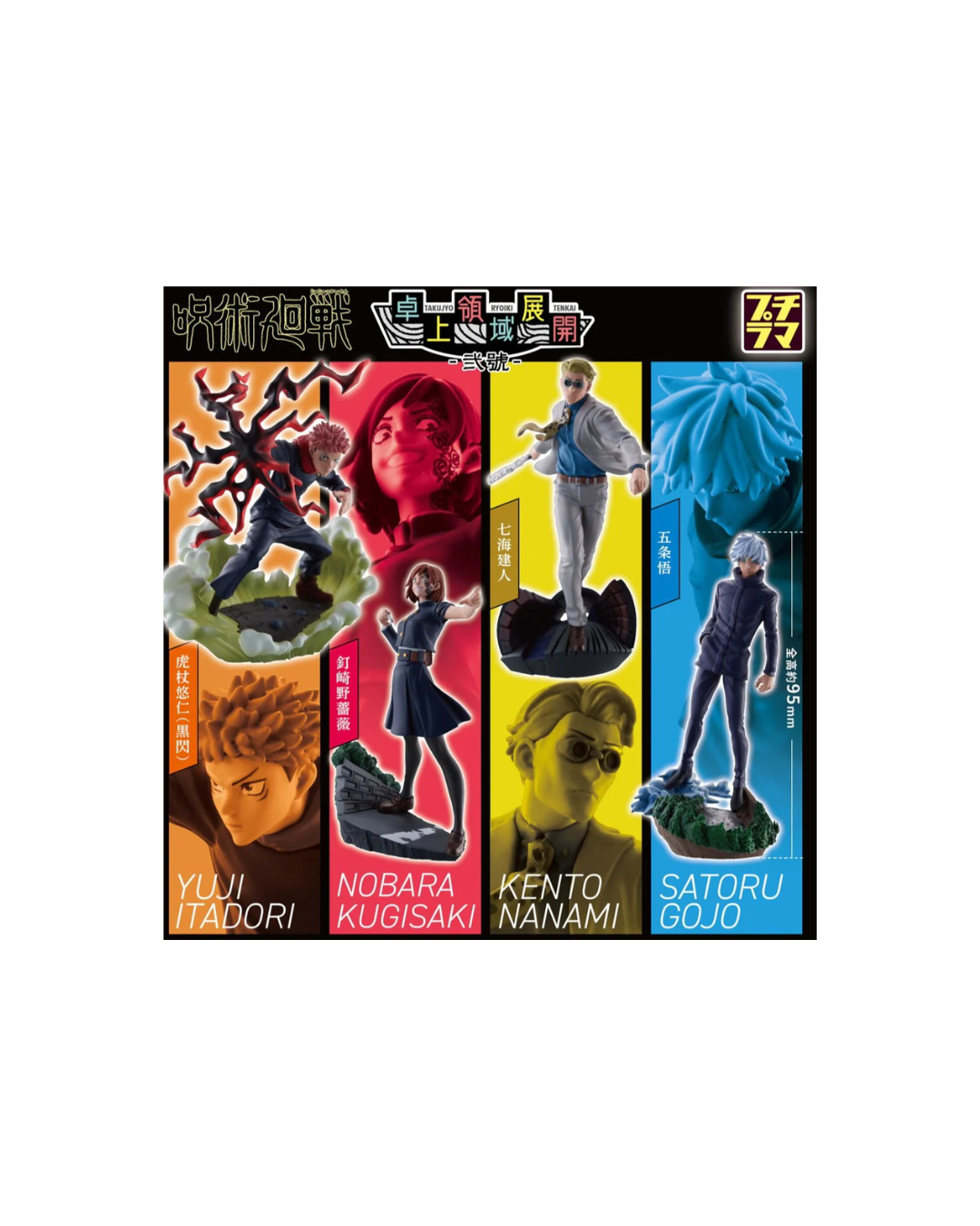 Black Flame website - 2025-11-25T203825.941.png