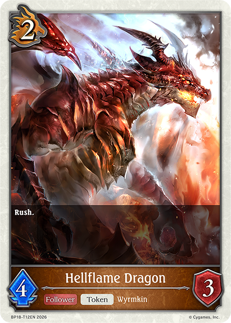 BP18-T12EN.png