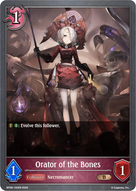 BP09-100EN.png