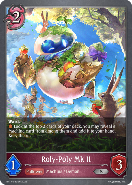 BP17-083EN.png