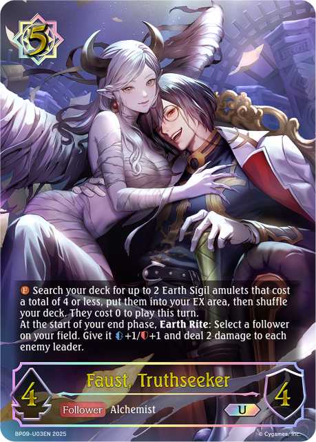 BP09-U03EN.png