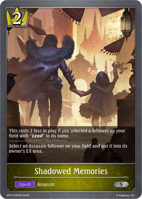 BP17-030EN.png