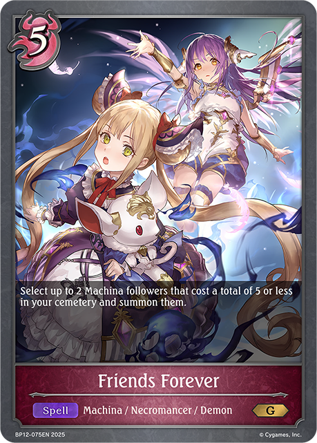 BP12-075EN.png