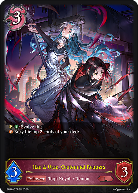 BP18-077EN.png