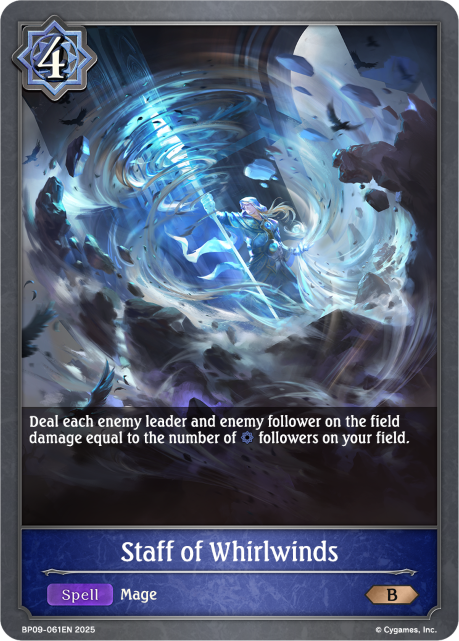 BP09-061EN.png