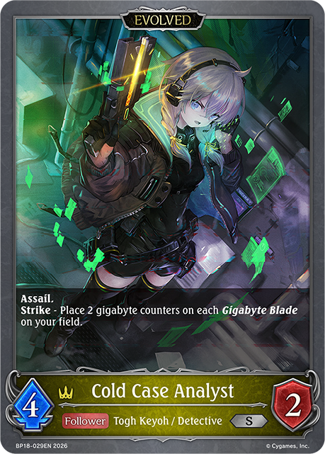 BP18-029EN.png