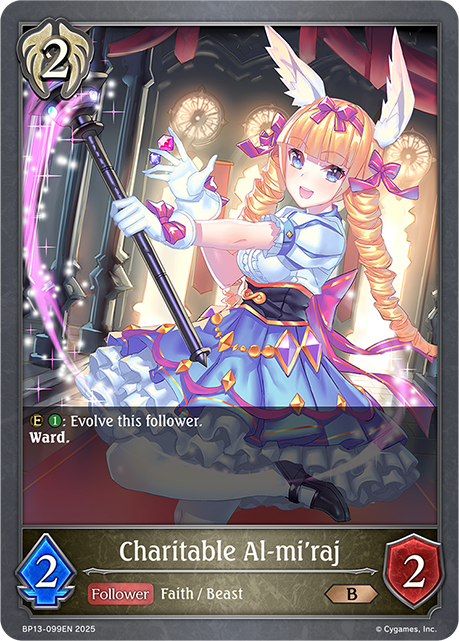BP13-099EN.png