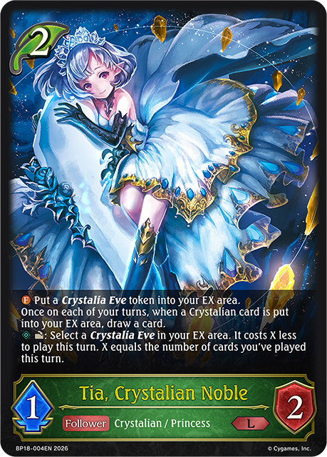 BP18-004EN.png