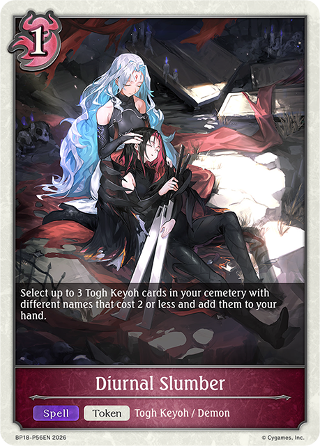 BP18-P56EN.png