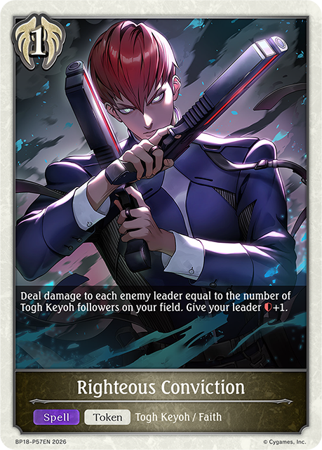 BP18-P57EN.png