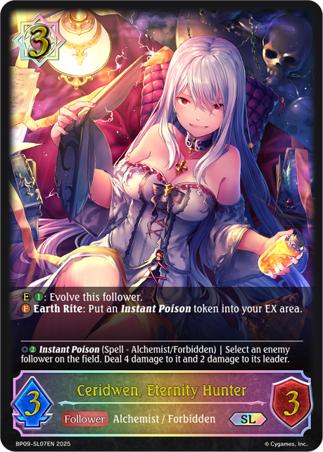 BP09-SL07EN.png