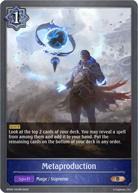 BP05-051EN.png
