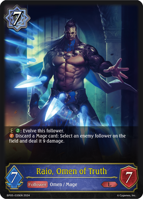 BP05-035EN.png