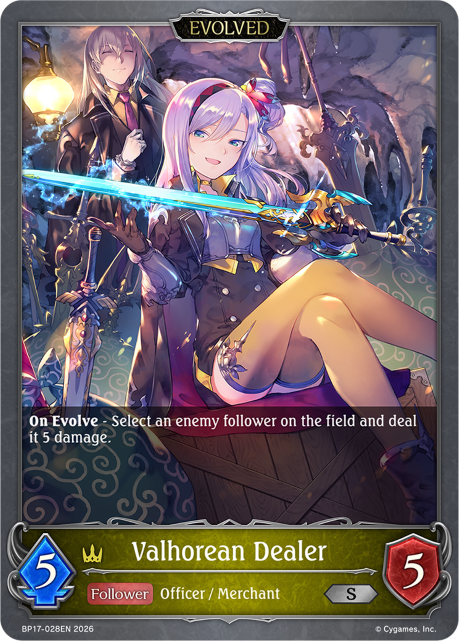 BP17-028EN.png