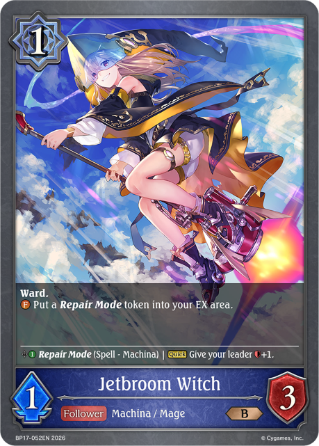 BP17-052EN.png