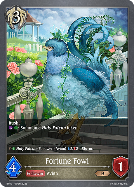 BP12-100EN.png