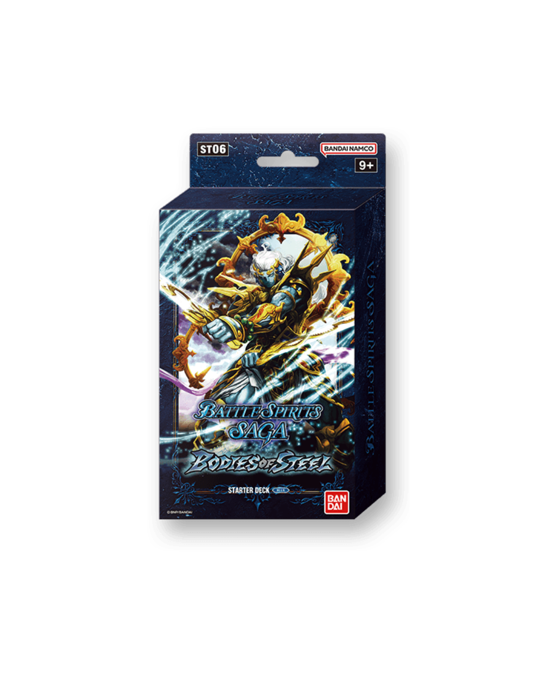 Black Flame website (87).png