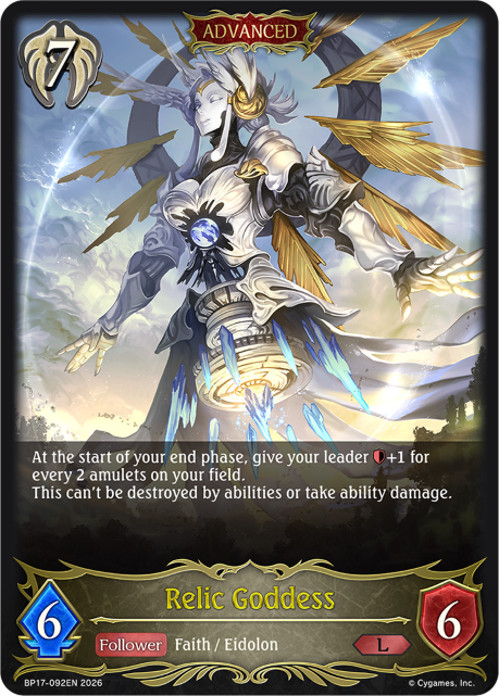 BP17-092EN.png