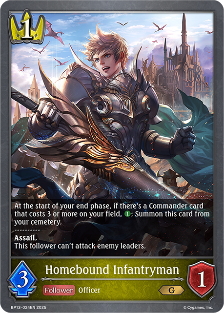 BP13-024EN.png