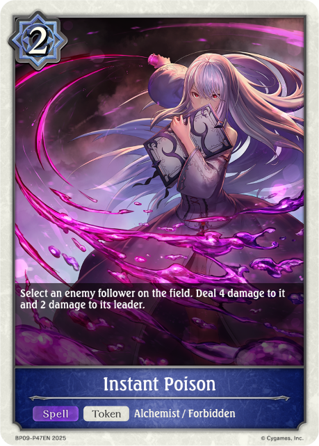 BP09-P47EN.png