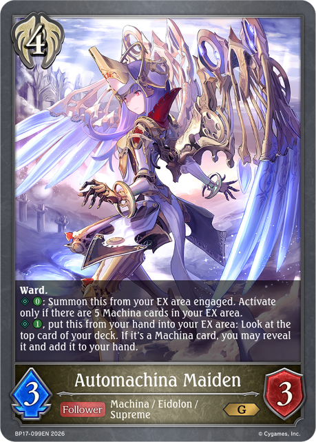BP17-099EN.png