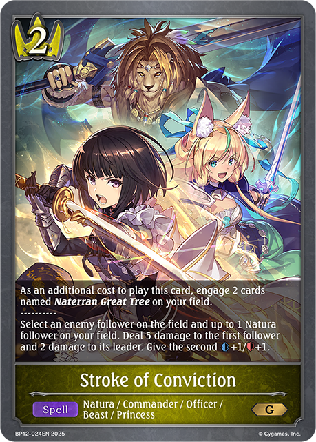 BP12-024EN.png