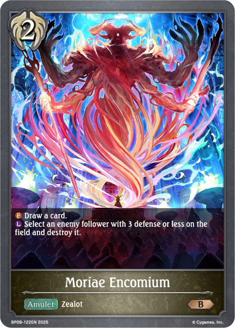 BP09-122EN.png