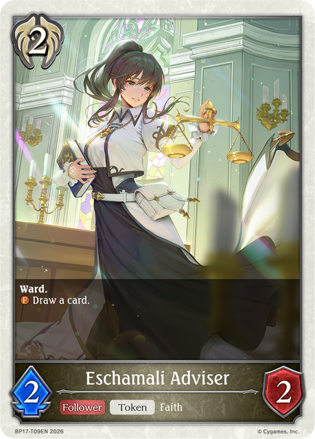 BP17-T09EN.png
