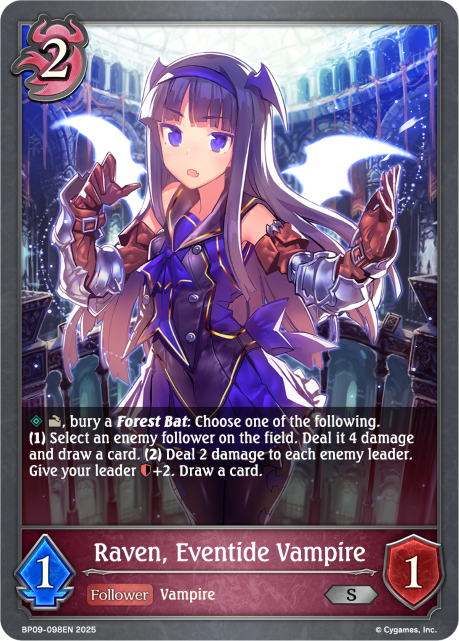 BP09-098EN.png