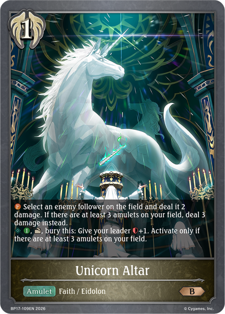 BP17-109EN.png