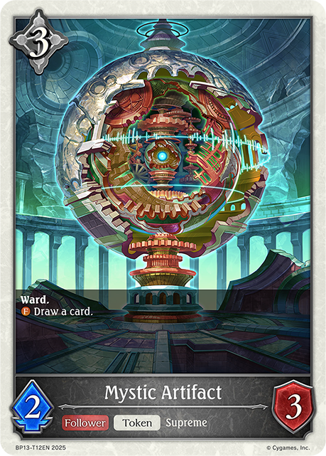 BP13-T12EN.png