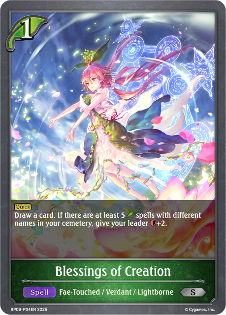 BP09-P04EN.png
