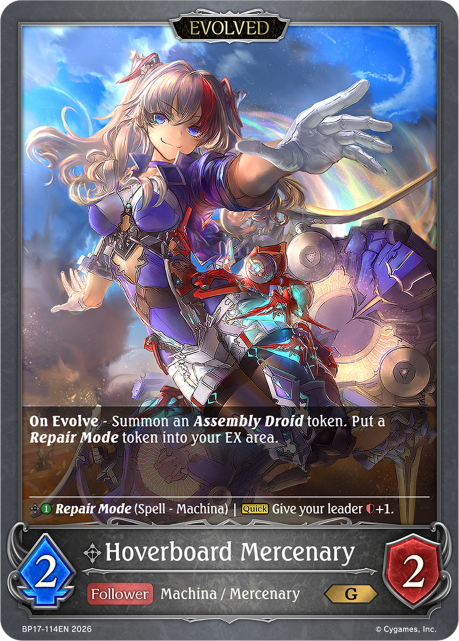 BP17-114EN.png