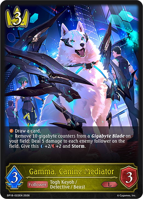 BP18-022EN.png