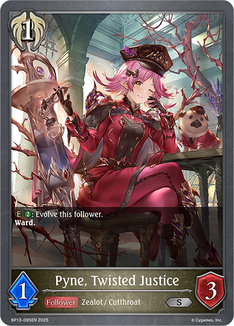BP13-095EN.png