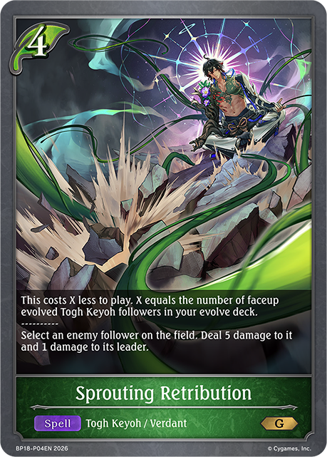 BP18-P04EN.png
