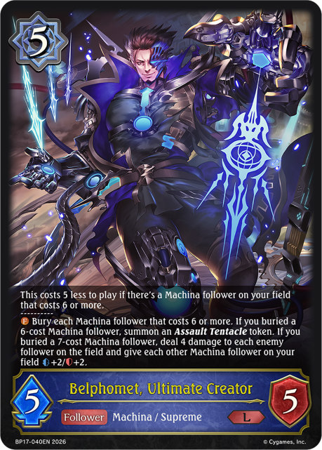 BP17-040EN.png