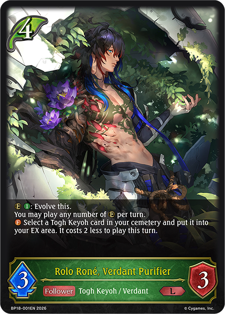 BP18-001EN.png