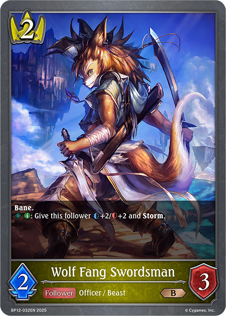 BP12-032EN.png