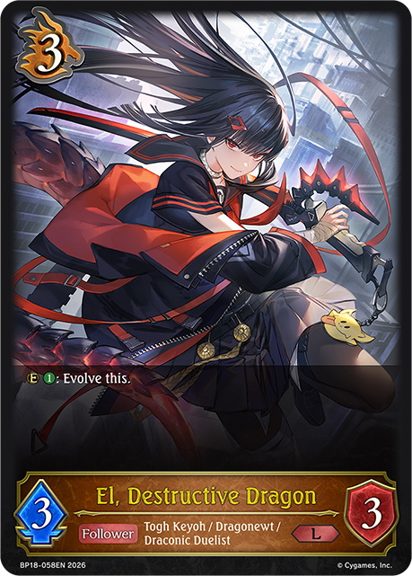 BP18-058EN.png