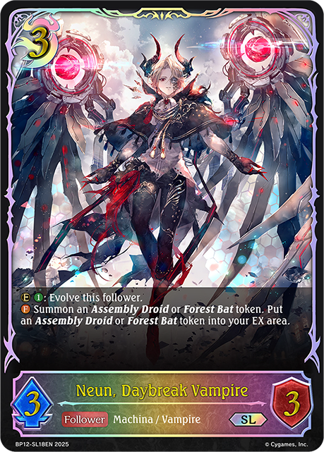 BP12-SL18EN.png