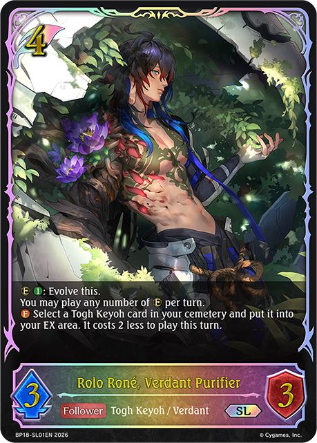 BP18-SL01EN.png