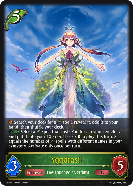 BP09-001EN.png